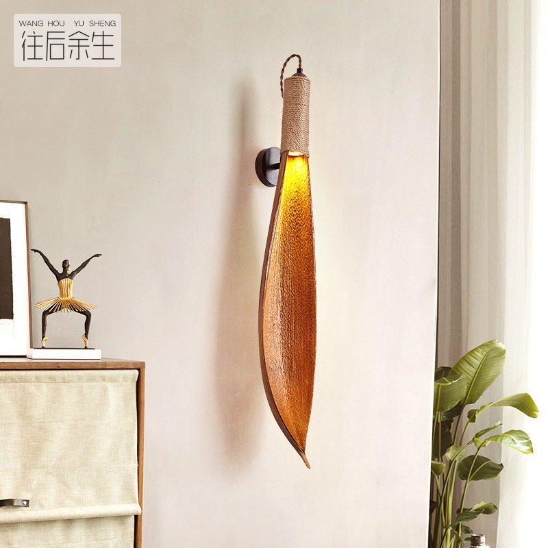 设计师创意天然叶子复古壁灯