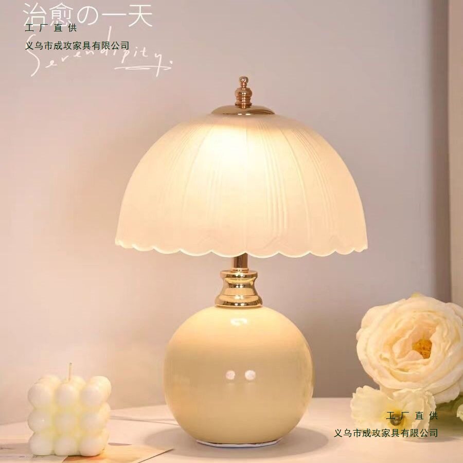 简约ins干花瓶公主卧室台灯