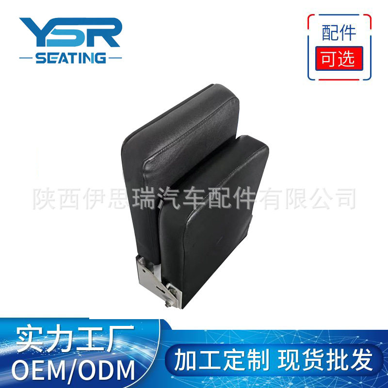 折叠椅带靠背边凳火车高