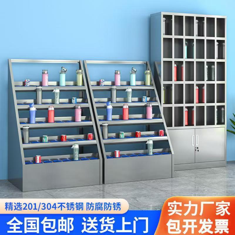 不锈钢多格员工水杯架