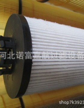 直销FF5405柴油滤芯  燃油滤芯 多种材质可选