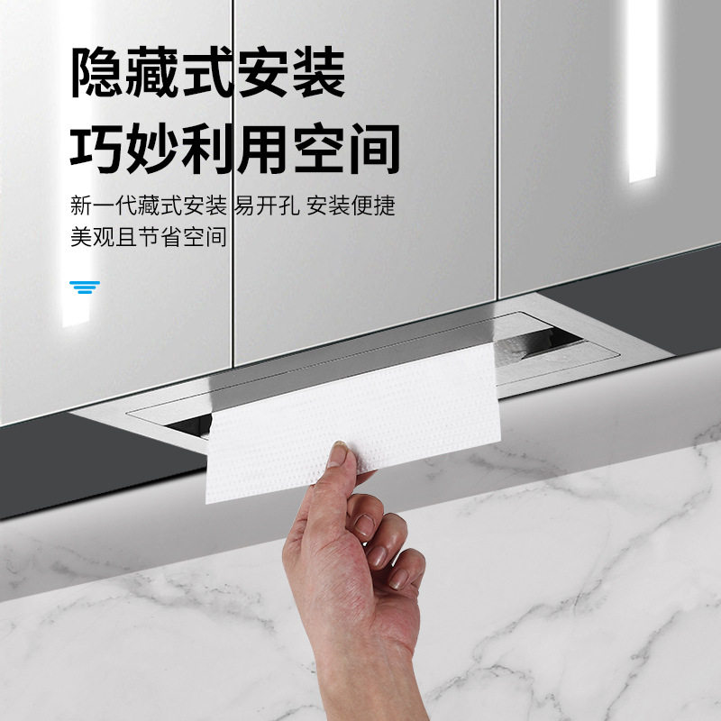 酒店公共厕所浴室厕纸抽纸盒洗手液皂液器组合不锈钢藏式镜后纸盒