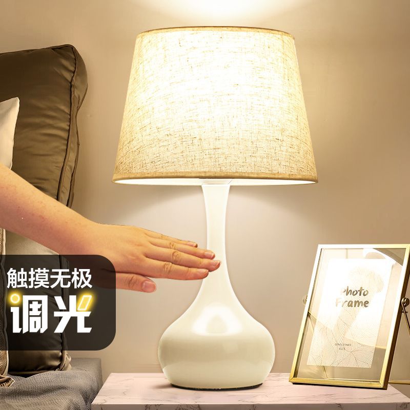 北欧结婚喜灯触摸可调光床头台灯