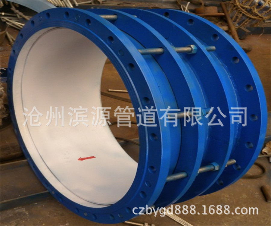 DN1600口径双盘伸缩节