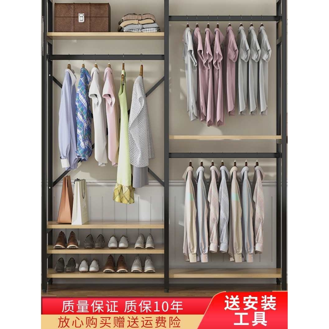 卧室挂衣架家用租房开放式衣柜简约双层落地衣帽间多功能置物
