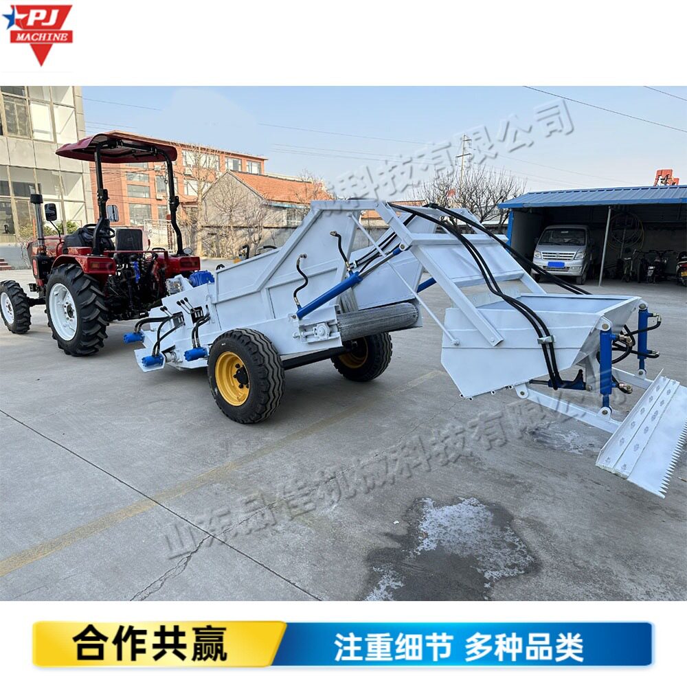 手推沙滩酒店垃圾捡拾筛选车