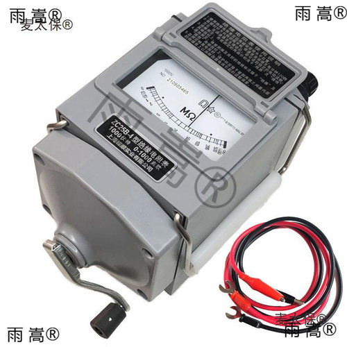 3塑麦ZC1025425绝缘兆欧表0.1s