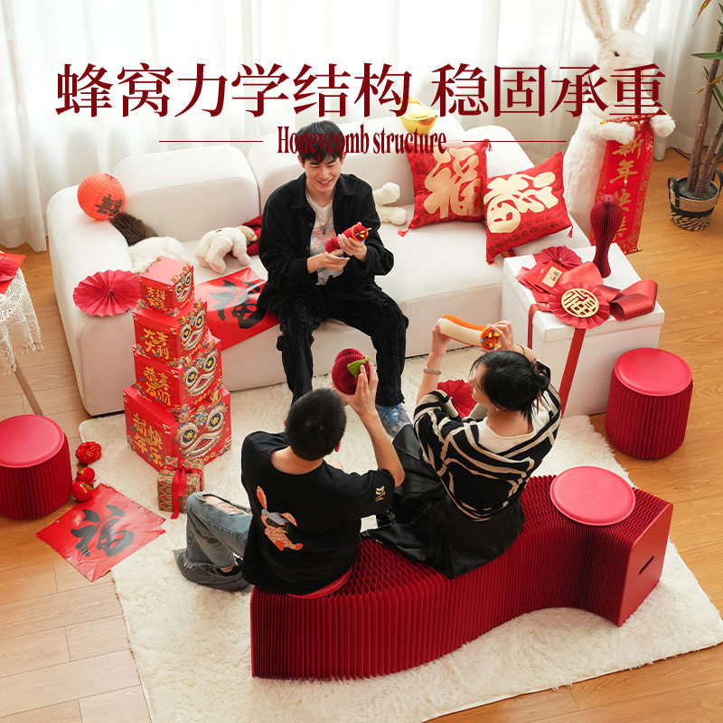 简约创意伸缩折叠矮长凳床尾凳