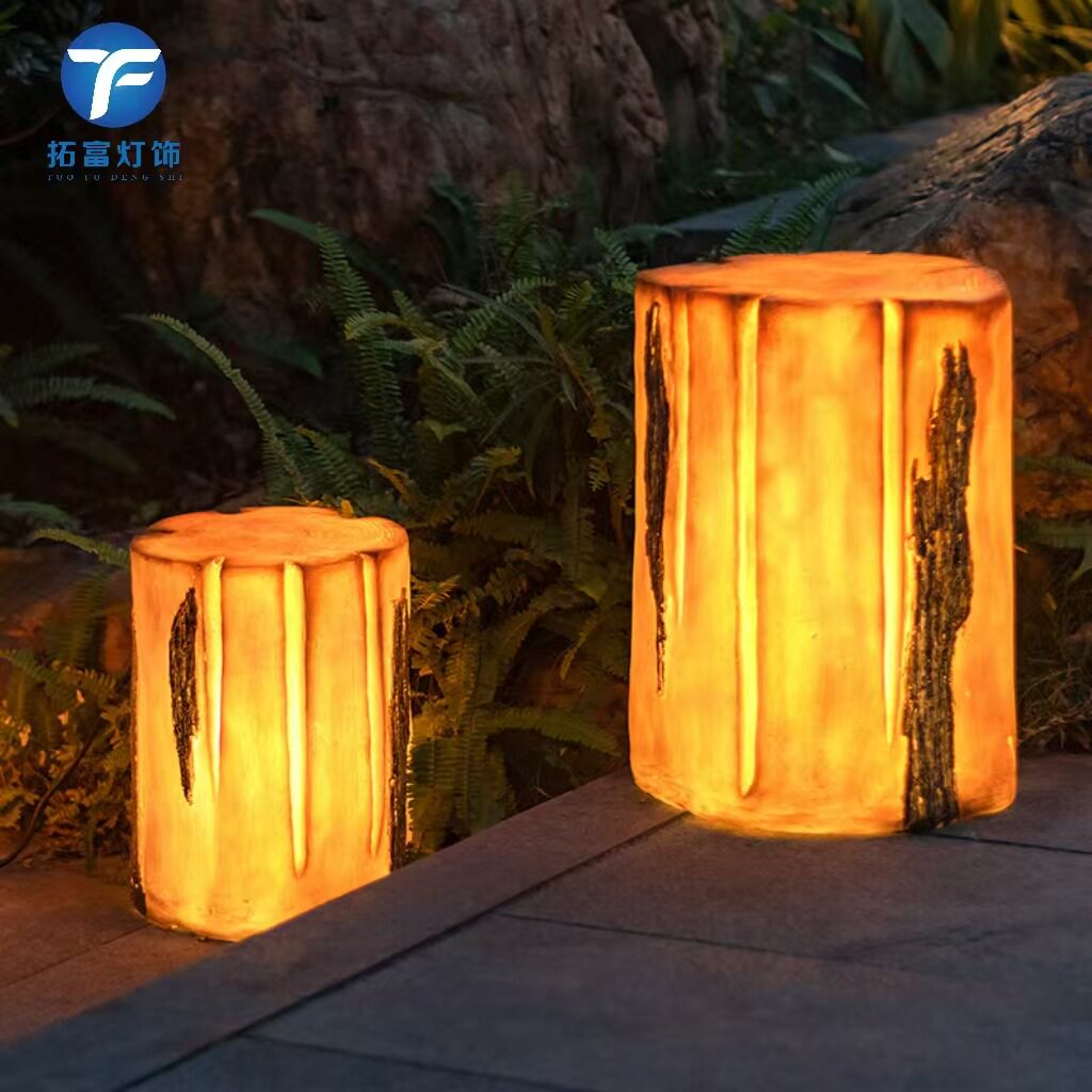 太阳能防水仿真木桩草坪灯