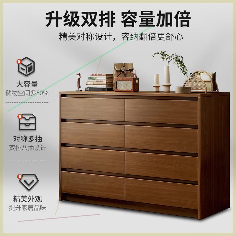 仿实木60宽无导轨五斗柜