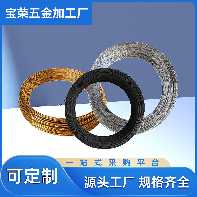 金银电镀纸包钢丝1.6mm