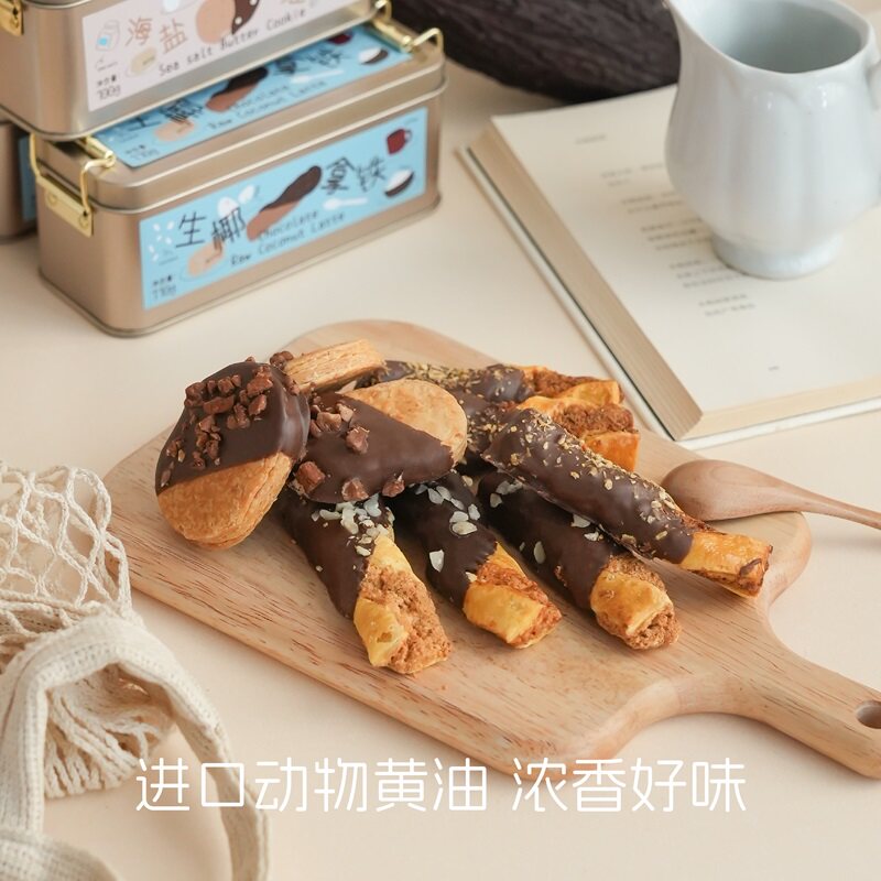 黄油椰蓉生椰拿铁酥条巧克力棒手工纯可可脂朱古力办公室小零食