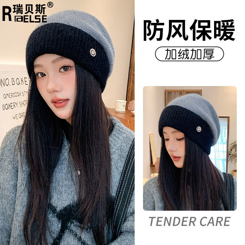 秋冬季帽子女韩版潮百搭时尚加密毛线帽冬天骑车保暖防风防寒棉帽