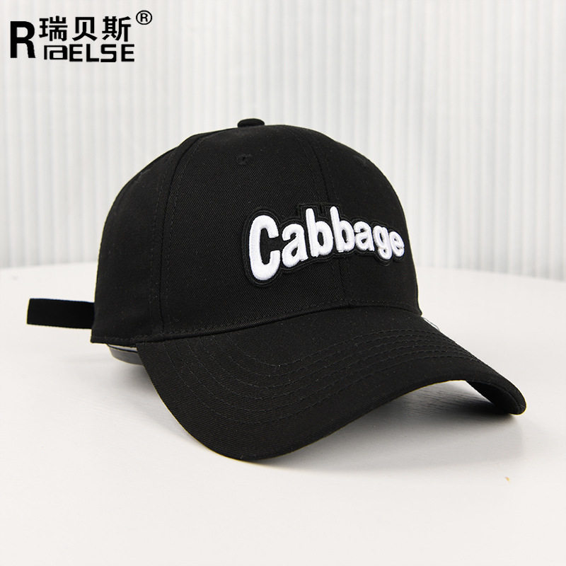 宽檐鸭舌帽百搭潮流刺绣棒球帽Cabbage棒球帽显脸小中性鸭舌帽女 - 实物图