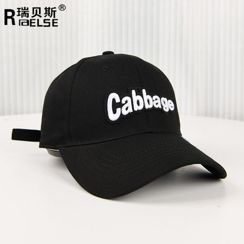 宽檐鸭舌帽百搭潮流刺绣棒球帽Cabbage棒球帽显脸小中性鸭舌帽女
