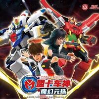 萌卡盟卡車神之2w魔幻元珠變形機器人套裝彈射男孩兒童玩具車