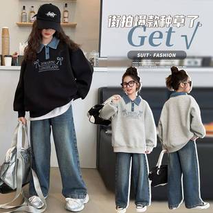 女童春秋款 2025新款 商场同款 时髦卫衣套装 女孩春装 大童洋气polo衫