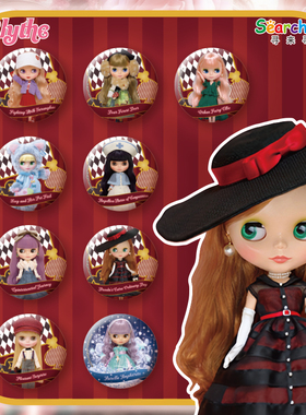 Search Fun 正版授权 Blythe 经典造型系列 徽章 吧唧 小布