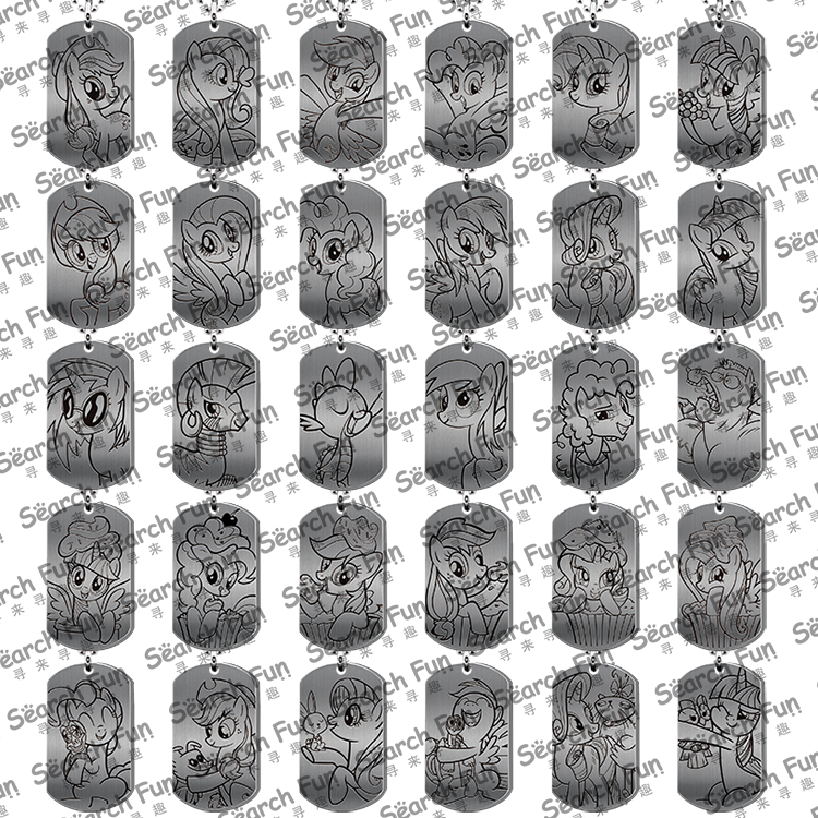 SearchFun小马宝莉金属挂牌