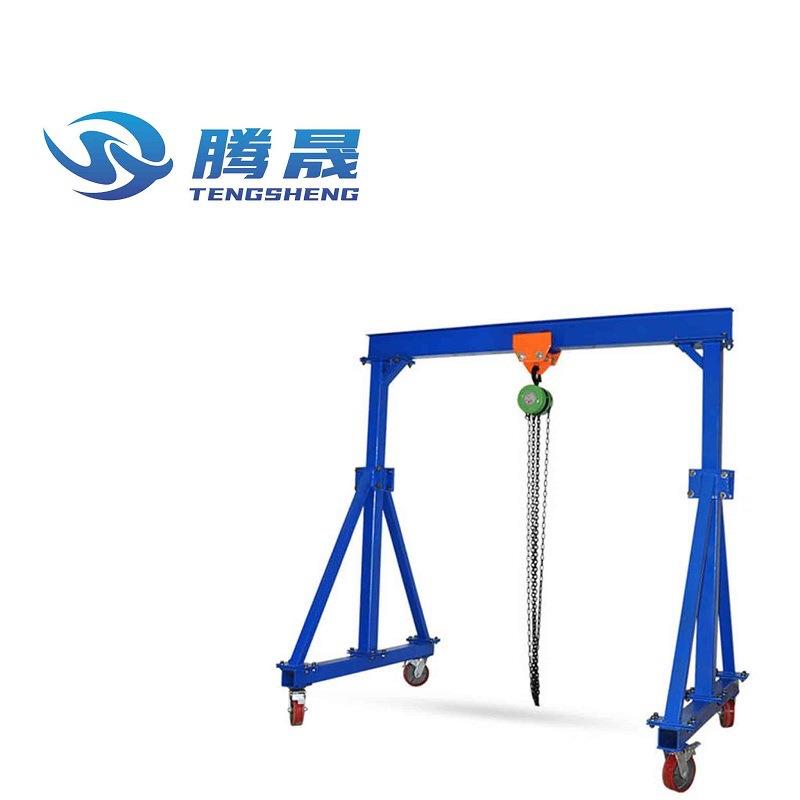 厂家直销手推移动式小型龙门吊遥控电动升降工厂仓库装卸搬运设备