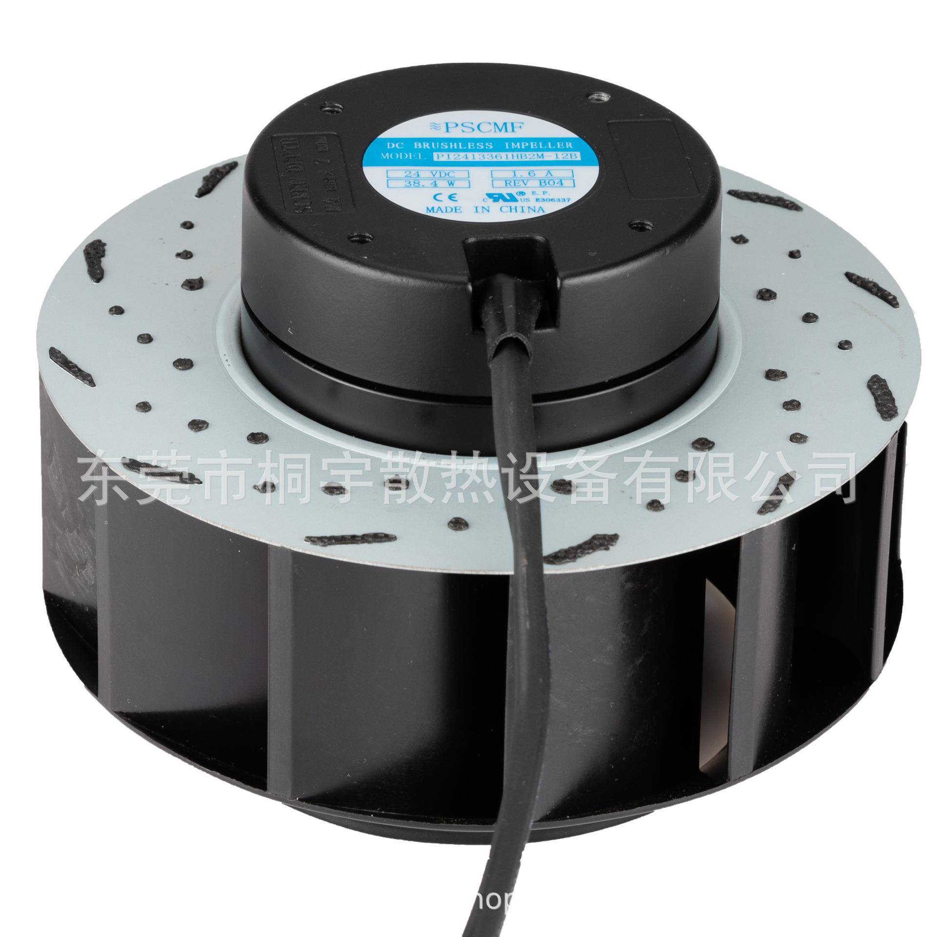 新品PI4813361HB2M多翼型后倾离心通风机空调设备