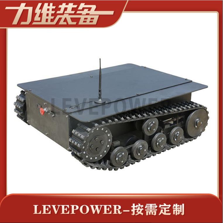 厂家供应DP-ZNDX-100机器人履带底盘爬楼机底盘割草机底盘