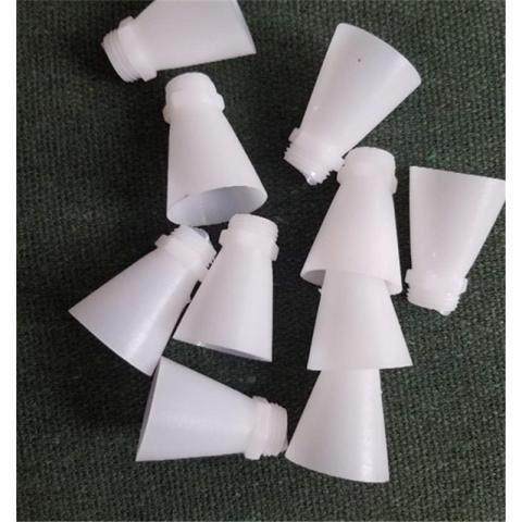 乾粉灭火器喷嘴1公斤 2公斤 3KG阀门器头塑料喇叭出粉嘴消防器材,五金/工具,家用消防套装,淘宝优惠券,粉丝福利购,淘宝优惠卷