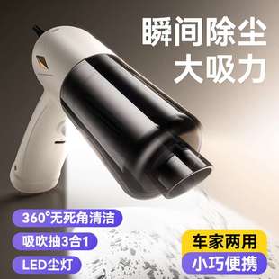手持吸尘器大吸力大功率车用吸尘器 跨境车载吸尘器无线汽车便携式