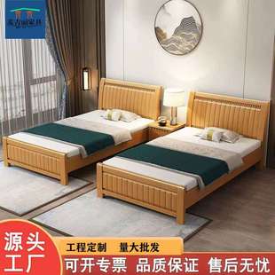 工程单实木床1.2米单人1.5米出租屋经济型简约家用小户型高箱储物