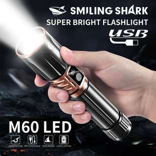 zoom aluminum alloy flashlight bright border Cross new
