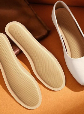 1双自发热鞋垫男女脚底自热持续恒温暖鞋垫发热暖脚加热暖足贴