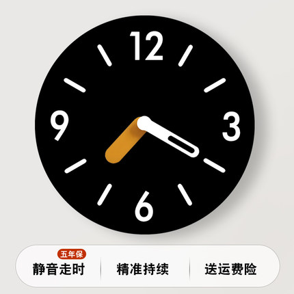 挂钟客厅2026新款家用大气餐桌创意黑色艺术钟表现代简约时钟挂墙