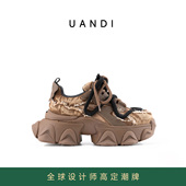 UandI真皮老爹鞋 子 运动休闲鞋 女ins潮2026秋冬新款 厚底小个子时尚