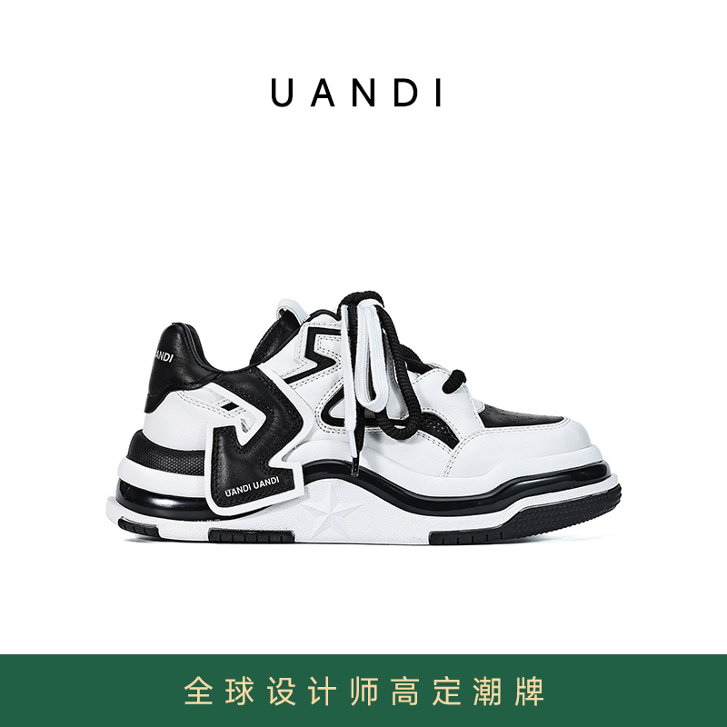UandI2025秋冬新款休闲板鞋