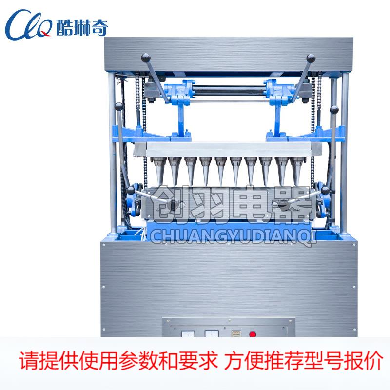 厂家供应 多头威化蛋托机 冰激凌蛋筒机设备 雪糕冰淇淋蛋筒机