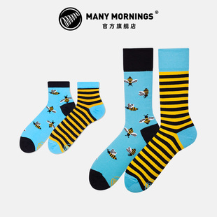 Many Mornings蜜蜂中筒袜创意多巴胺穿搭不对称袜子女男袜情侣袜
