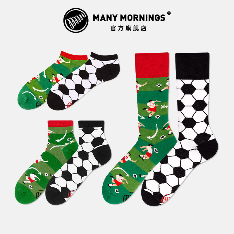 Many Mornings足球迷中筒袜创意多巴胺不对称短袜子女男袜情侣袜