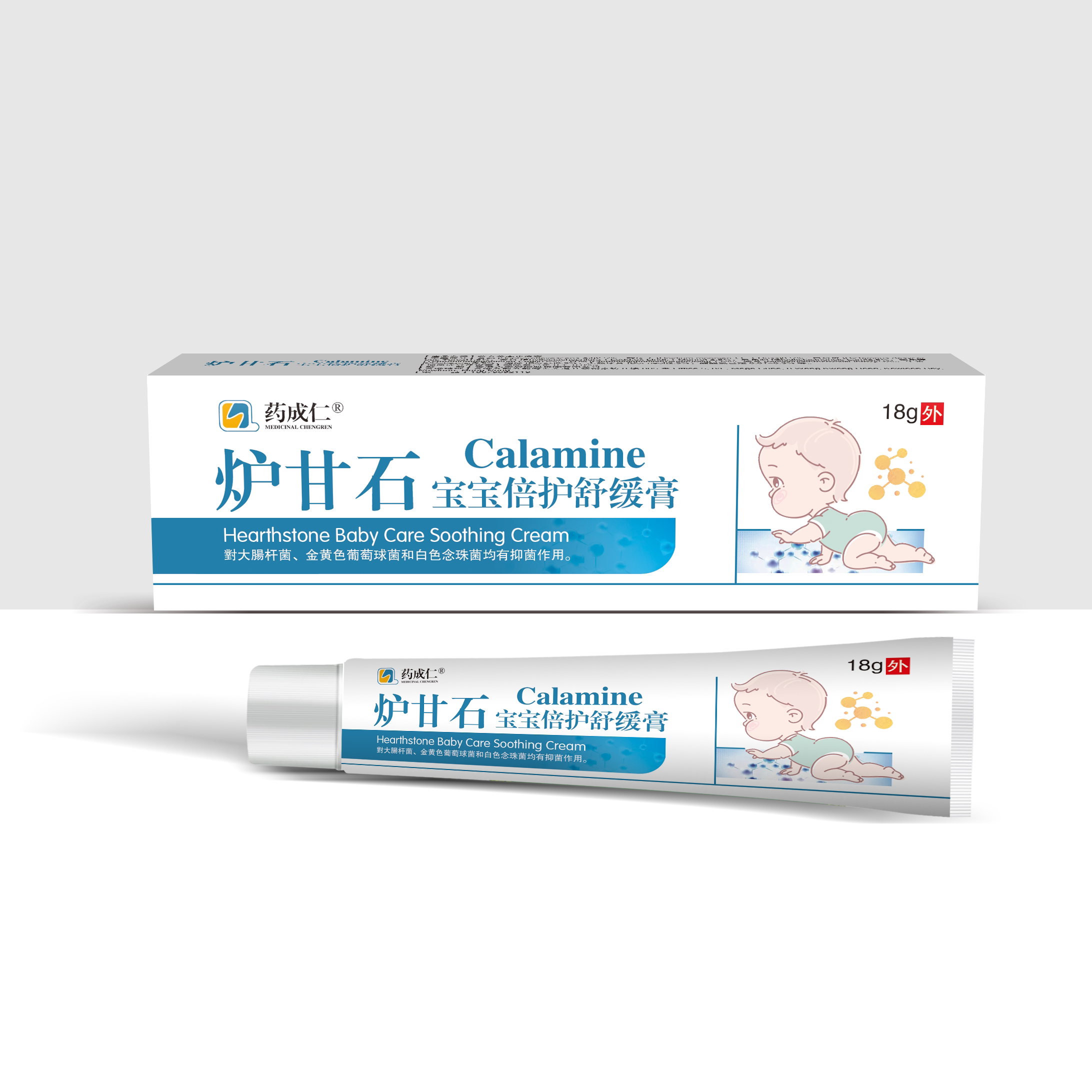 【药房同售】炉甘石软膏婴儿湿痒舒缓膏专用儿童外用止痒抑菌乳膏,保健用品,皮肤消毒护理（消）,淘宝优惠券,粉丝福利购,淘宝优惠卷