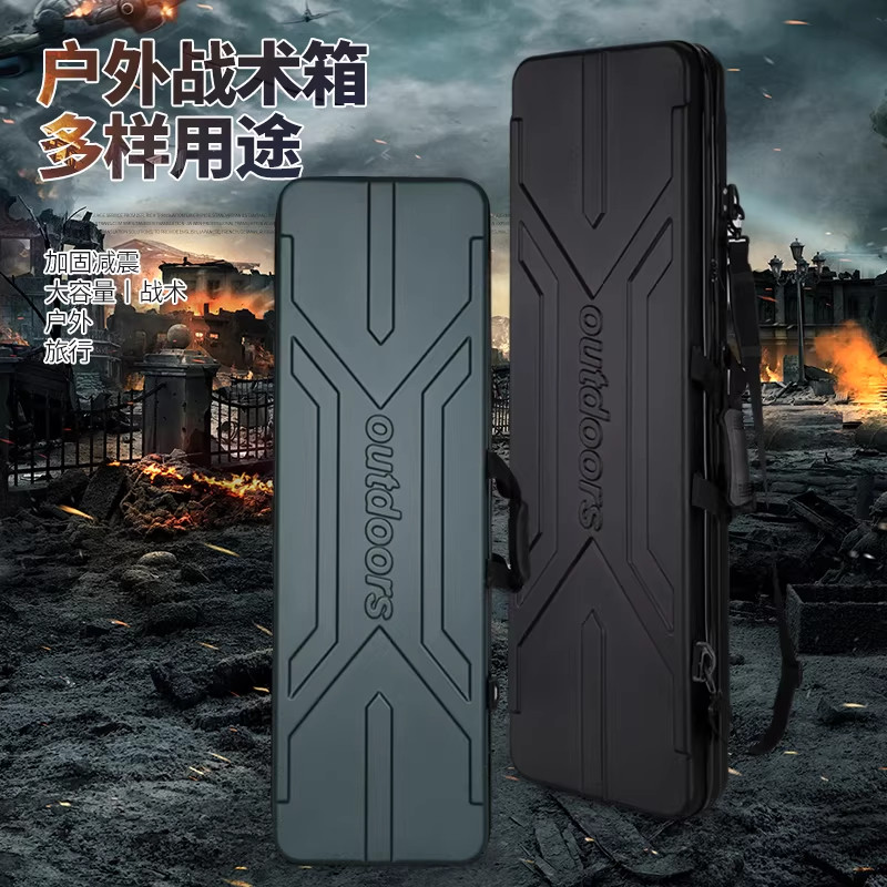 抗震鸡蛋棉战术箱复合反曲弓包箱户外CS装备箱手撕棉战术包枪包箱,玩具/童车/益智/积木/模型,斜挎包/拎包/腰包,淘宝优惠券,粉丝福利购,淘宝优惠卷