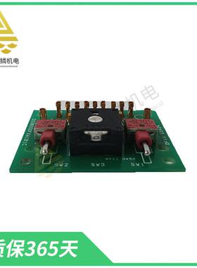 AGILENT5086-7906|振荡器|IS220PVIBH1A