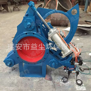 气动盲板阀图片F643X 气动扇形盲板阀哪里好 2.5气动眼镜阀DN500