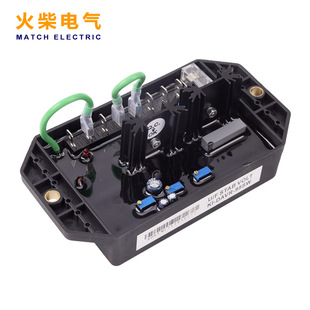 KI-DAVR-95SW调压板自动稳压器电压调节器用于开普三相10KW发电机