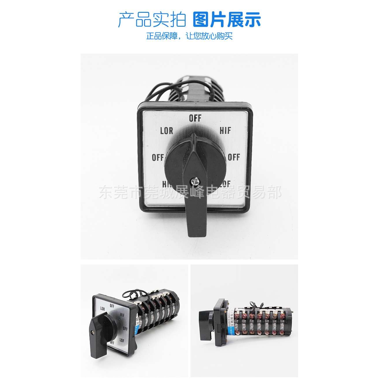 GELEI/格磊 转换开关 T-16EXF64D-7 机床切换组合开关 银触点
