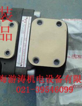 原装阿托斯叶片泵PFE-31028/1DV上海游涛批发价供应