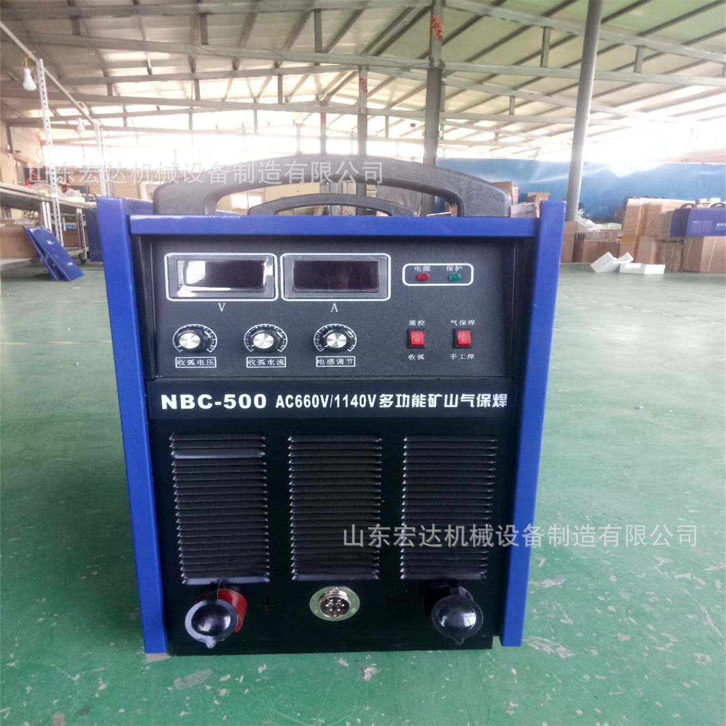 KNH-400直流轨道电焊机 架空线250伏交直流轨道焊 各类交直流焊机