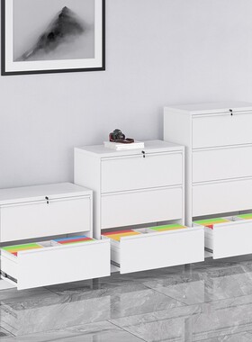 办公文件柜二三四斗卡箱挂捞快捞柜FCA4立式档案资料柜带锁抽屉式