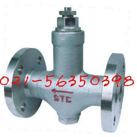 白湖阀门 STC -16P可调恒温式蒸汽疏水阀【DN15-DN100】耐用