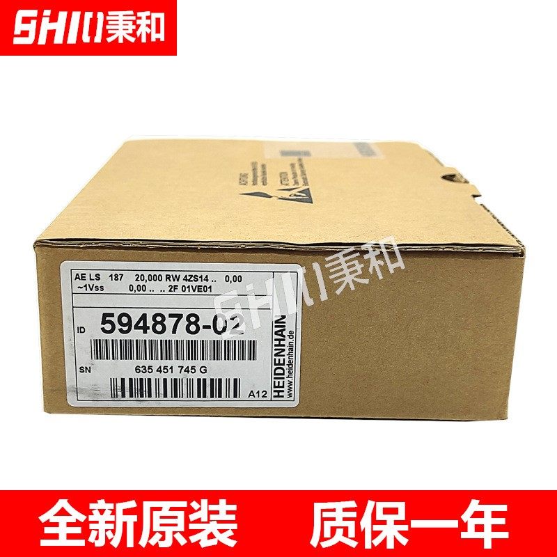 AE LS 187 594878-02 海德汉全新原装正品