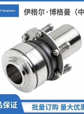 上海凯士比机械密封4K用于KSB的KWP型系列泵用机械密封