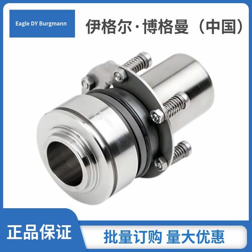 上海凯士比机械密封4K用于KSB的KWP型系列泵用机械密封